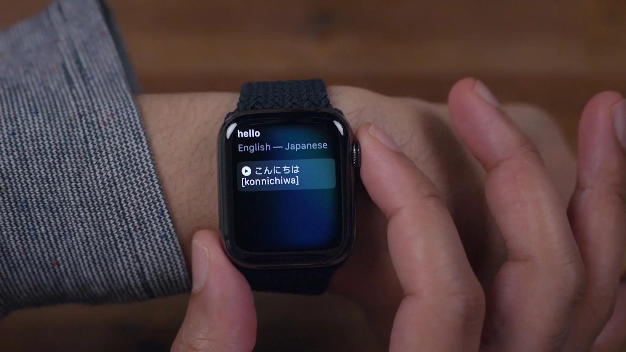 watchOS 7 Siri Translation