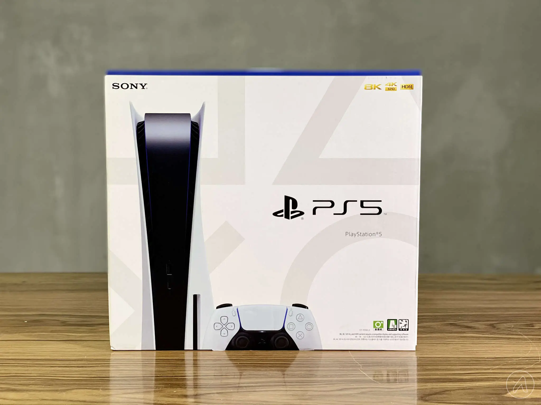 Mặt trước hộp PS5 chính hãng Sony Việt Nam