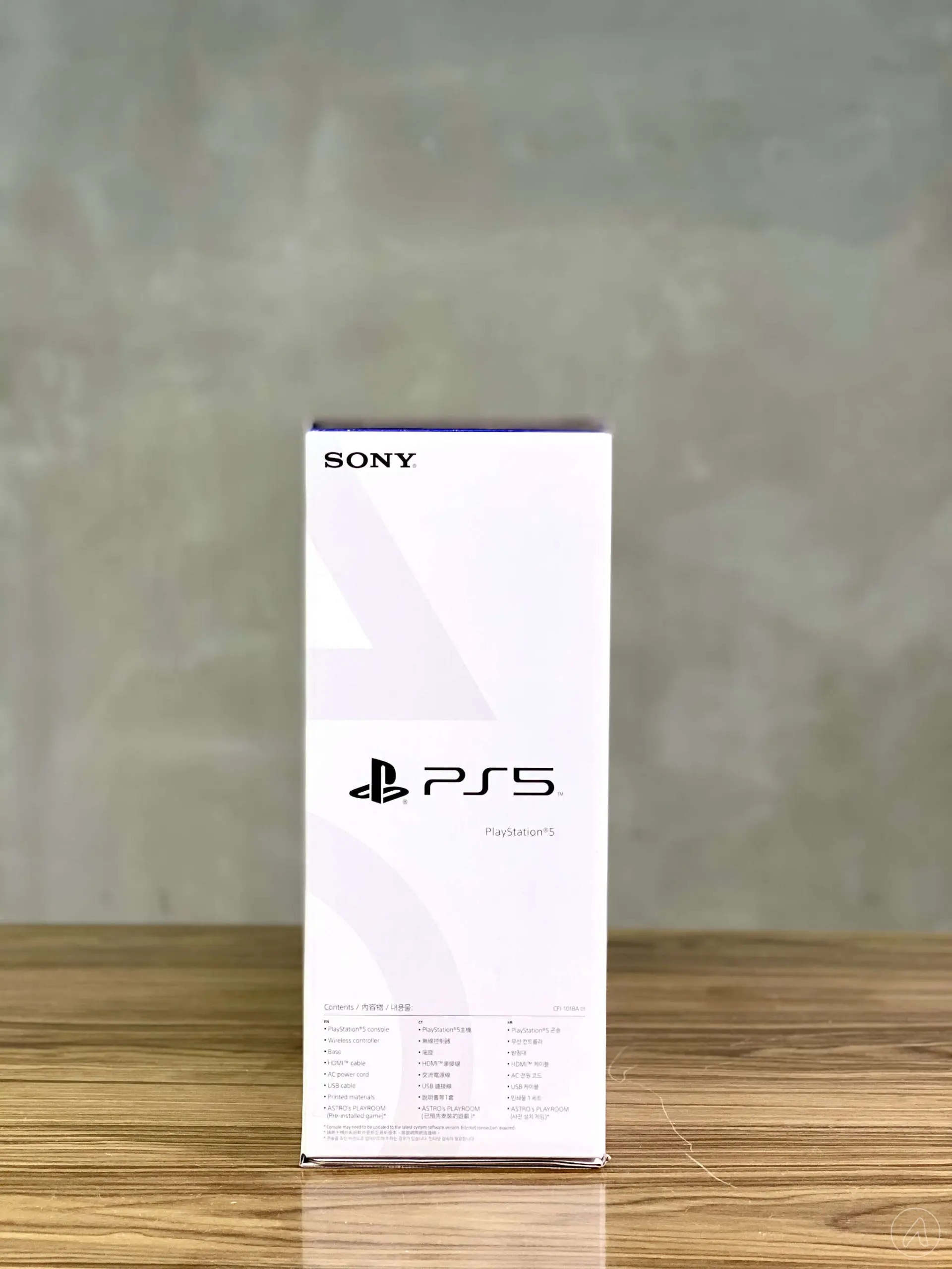 Mặt hông hộp PS5 chính hãng Sony Việt Nam