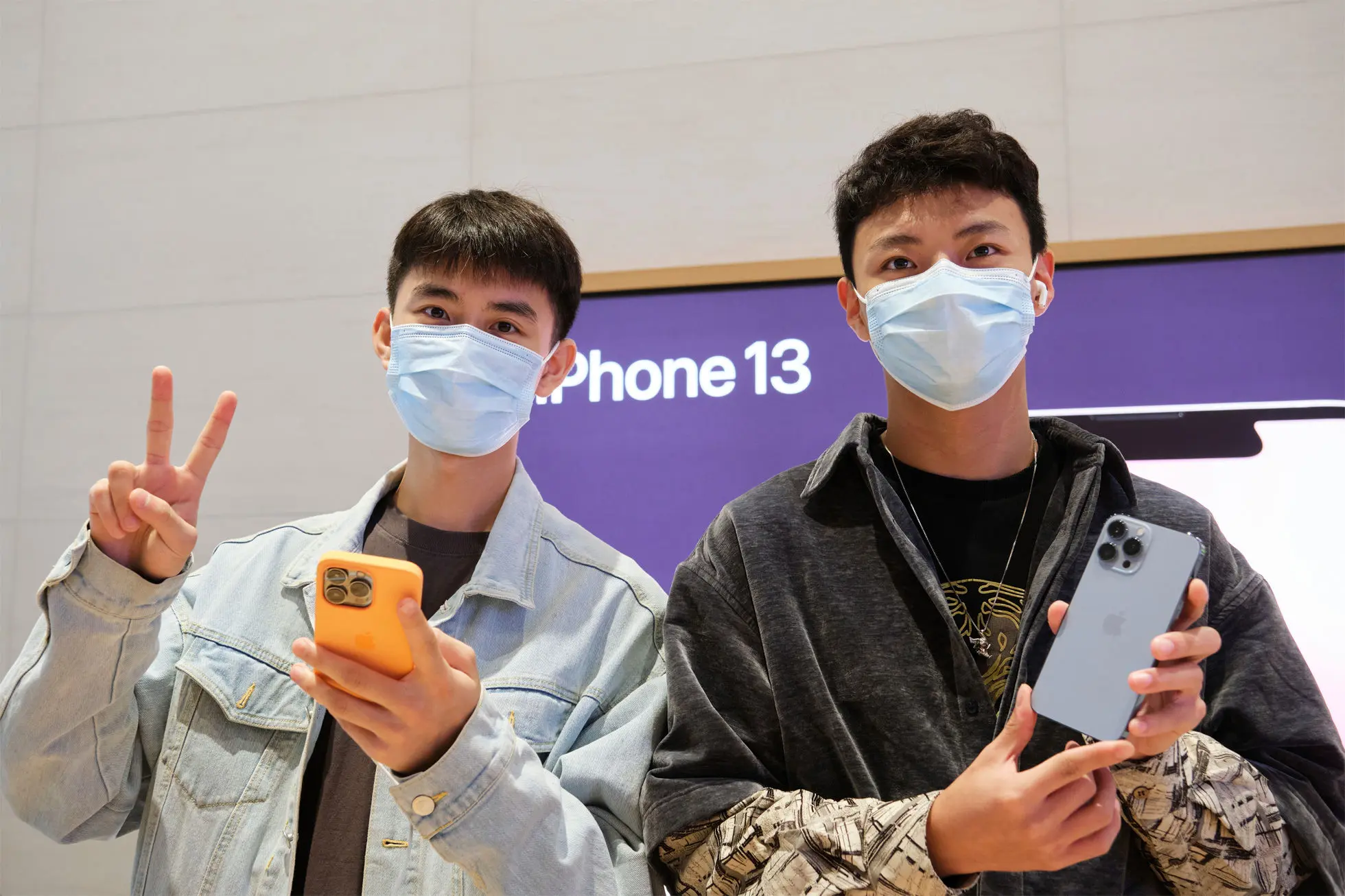 ontop.vn Apple iPhone iPad Availability Beijing Customers iPhone 13 Pro 09242021