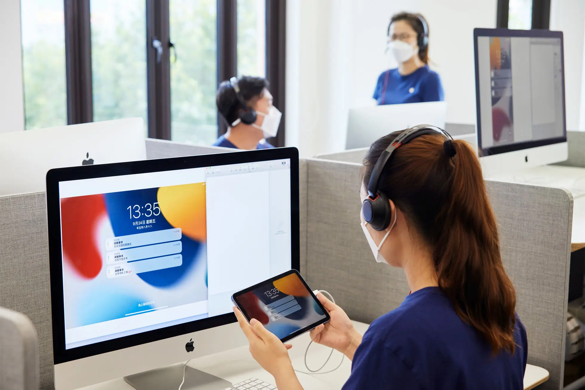 ontop.vn Apple iPhone iPad Availability Shanghai Call Center iPad mini 09242021