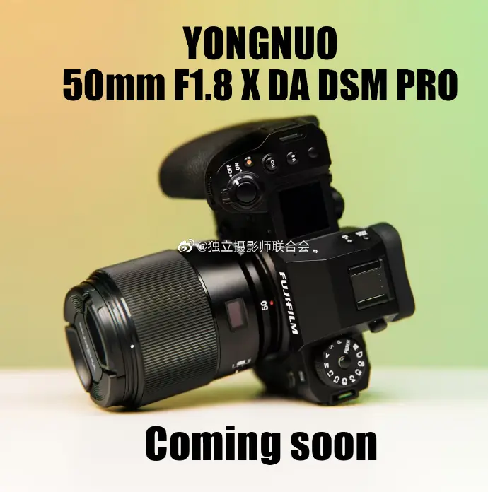 YONGNUO 50mm F1.8 X DA DSM PRO