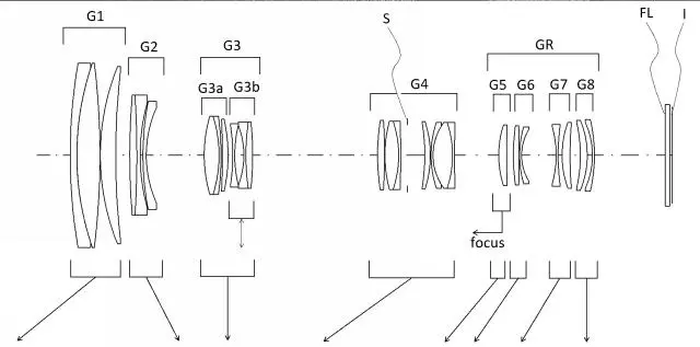 60 600mm sigma patent 2.jpg