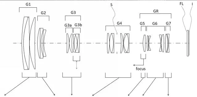 60 600mm sigma patent.jpg