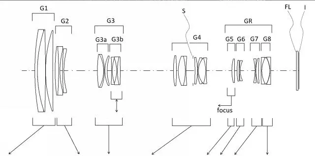 60 700mm sigma patent.jpg