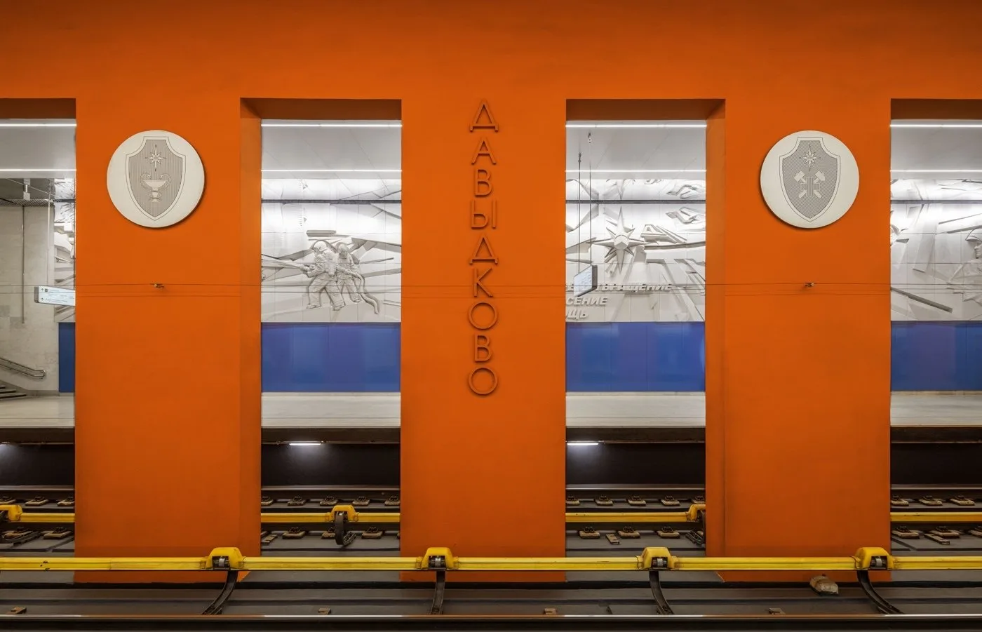 Metro02A