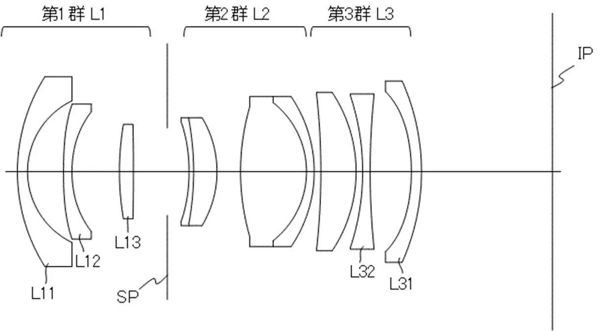 RF15mm F2.8 patent.jpg