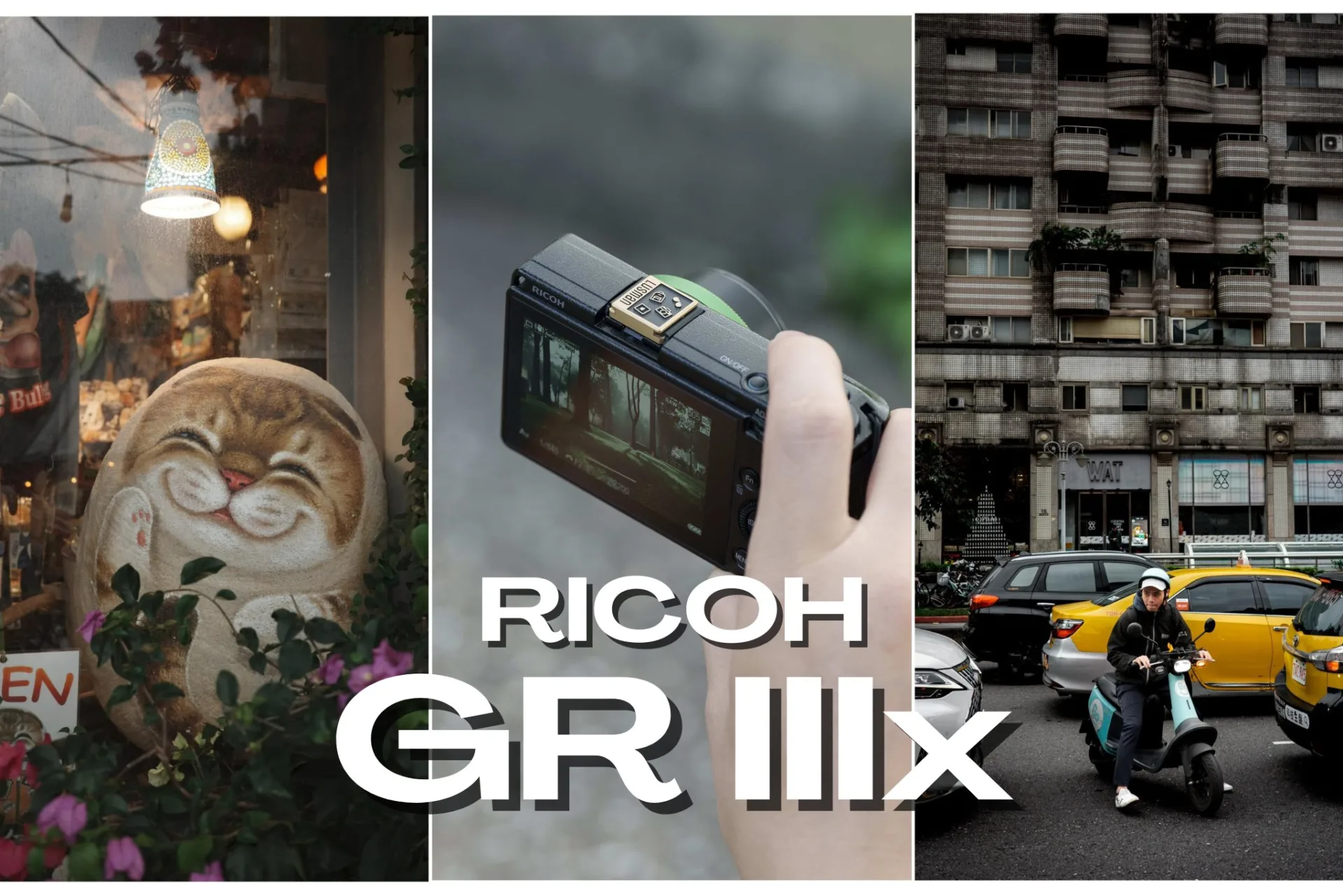 RICOH GR IIIx