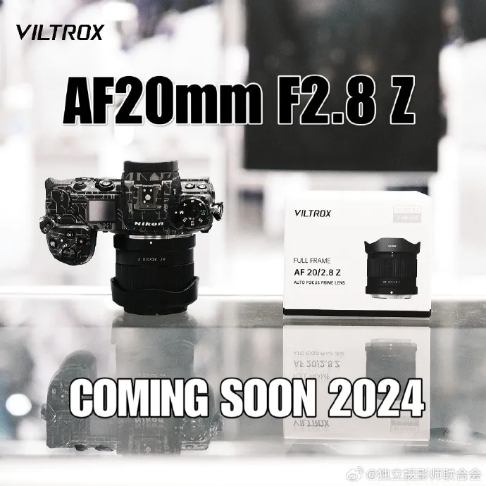 AF 20mm F2.8 Z coming soon 1.jpg