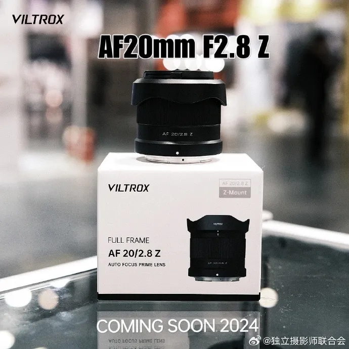 AF 20mm F2.8 Z coming soon 2.jpg