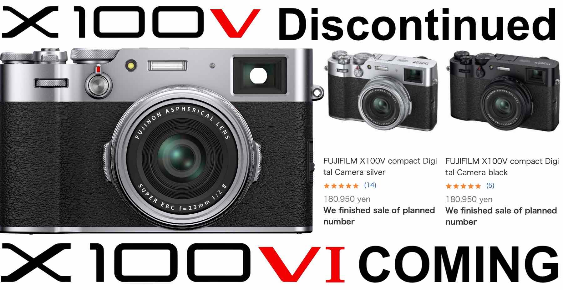 Fujifilm X100V Discontinued.jpg