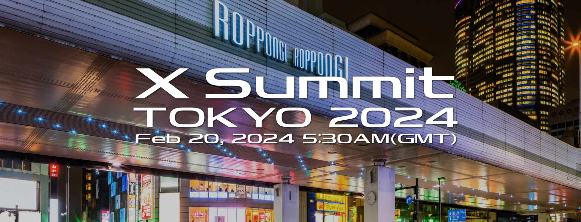 xsummit tokyo gmt 2560x980 ver2