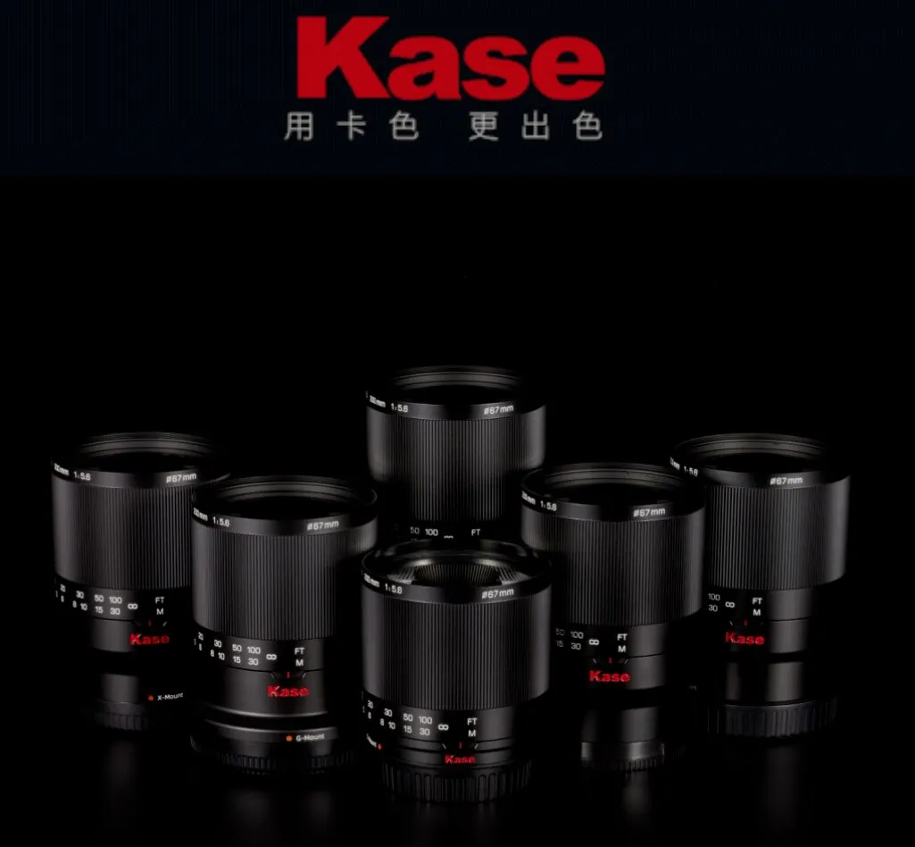 Kase 200mm F5.6.jpg