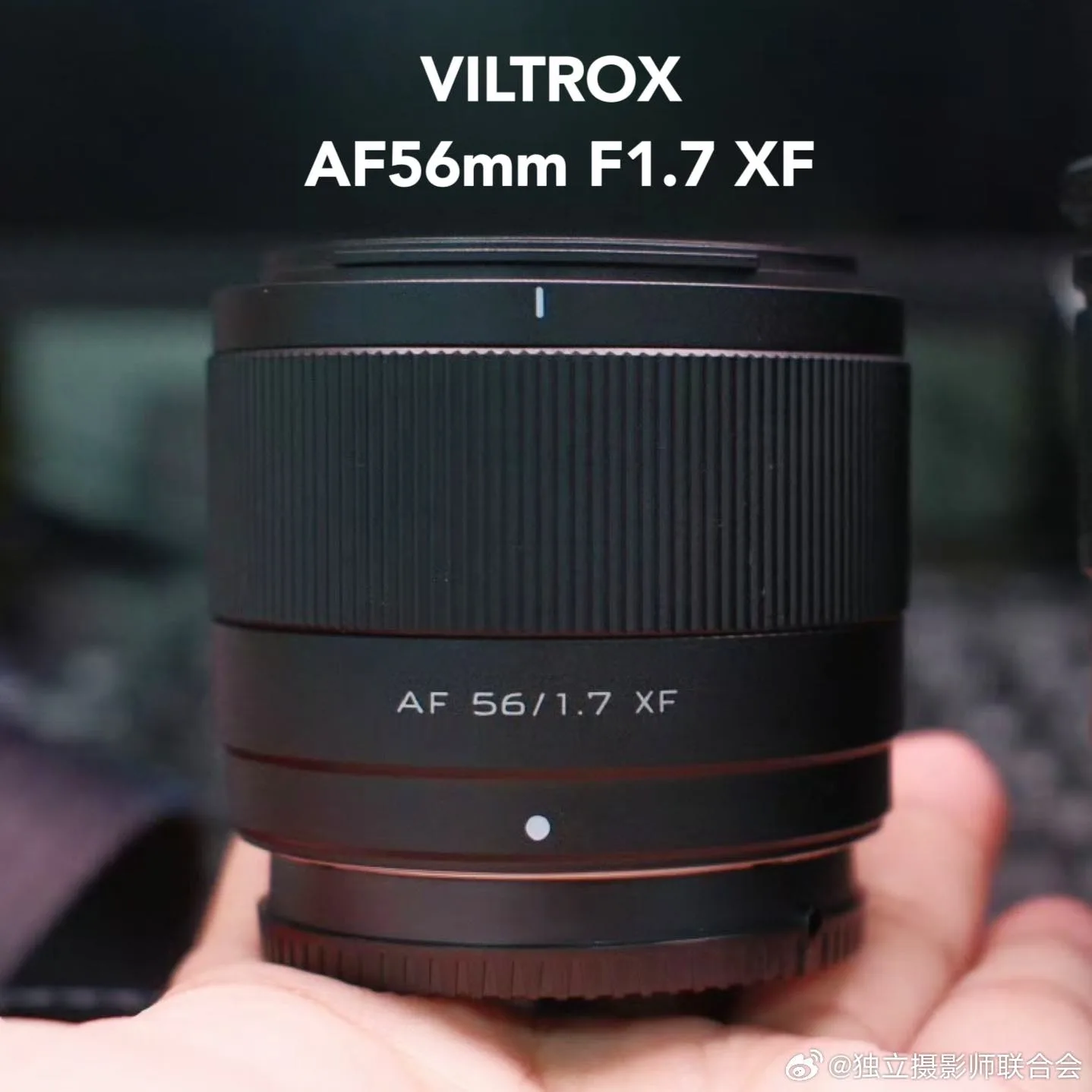 Viltrox 56mm f1.7 XF AF 1.jpg