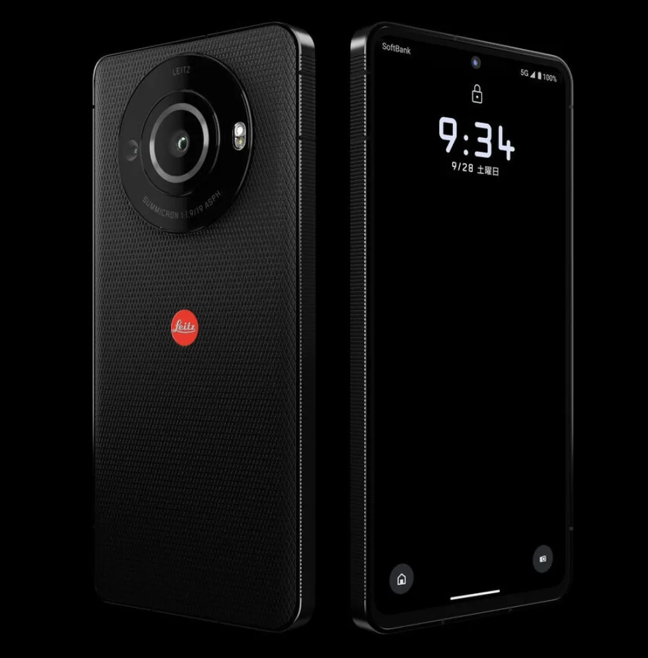 Leica Camera Leitz Phone 3 smartphone 1.jpg