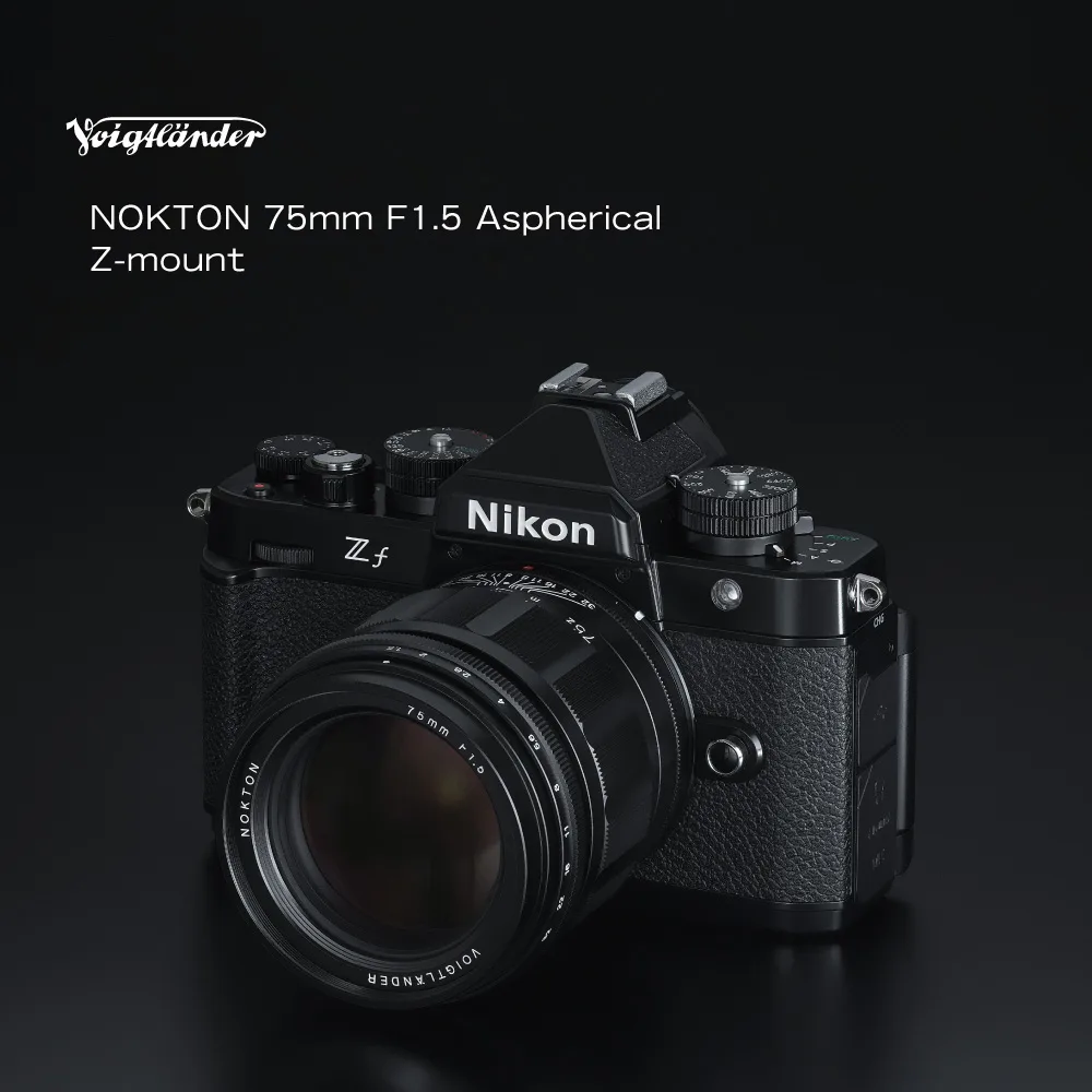 Voigtlander NOKTON 75mm f1.5 Aspherical full frame mirrorless lens for Nikon Z mount 2.jpg