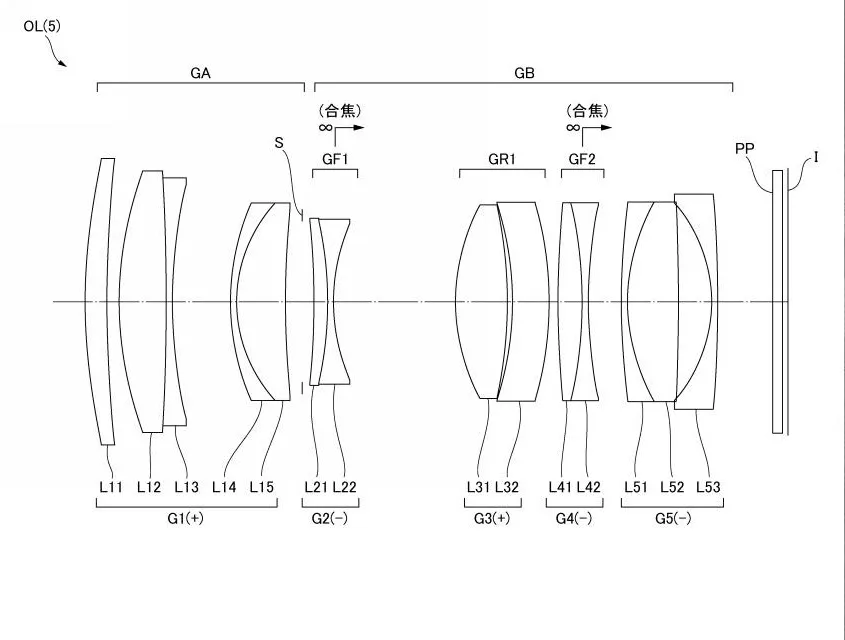 Z 70mm F1.8 patent.jpg