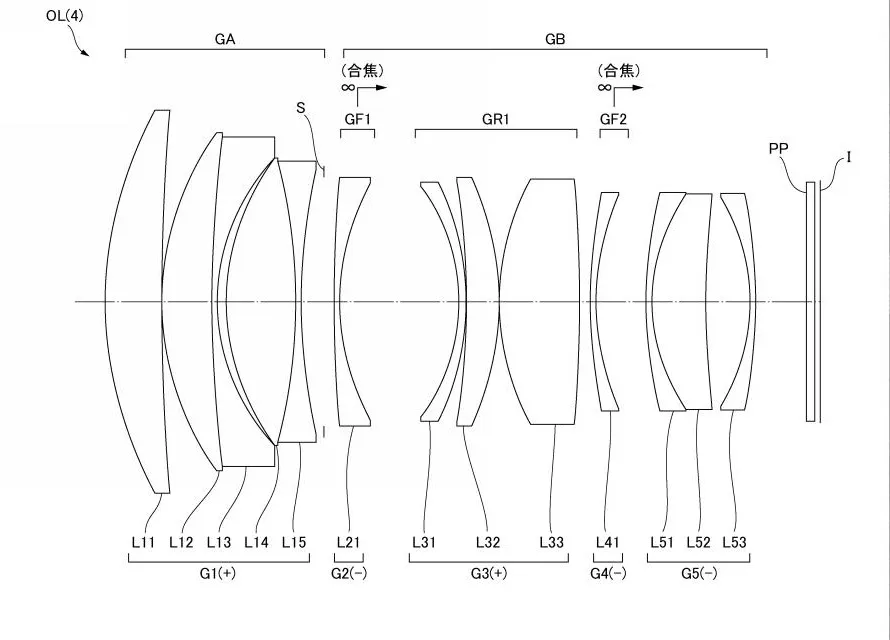 Z 85mm F1.2 patent.jpg