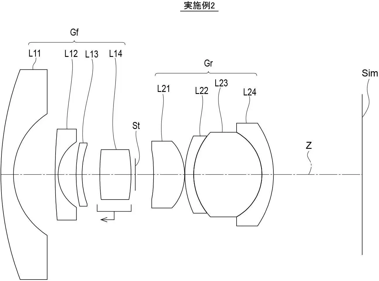 10mm F2.8 fuji patent.jpg