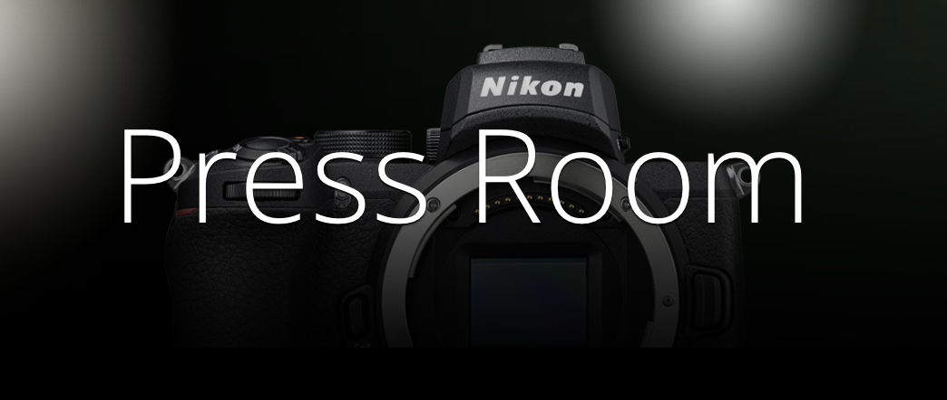 Nikon press room logo.png