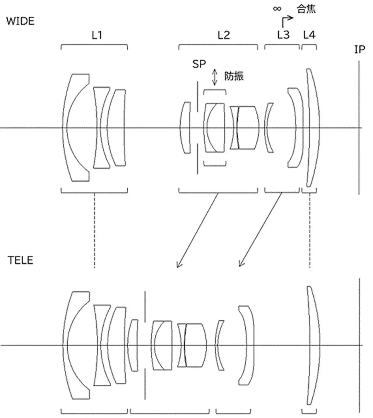RF20 40mm F4 IS patent.jpg