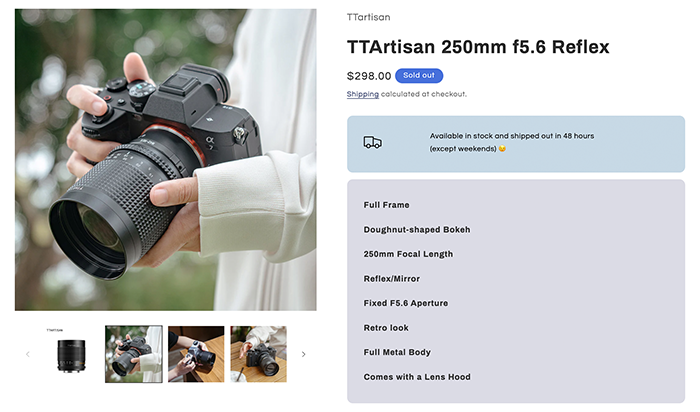 ttartisan 250mm.png