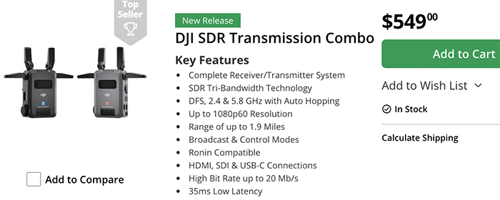 DJI SDR Transmission Combo 1.png