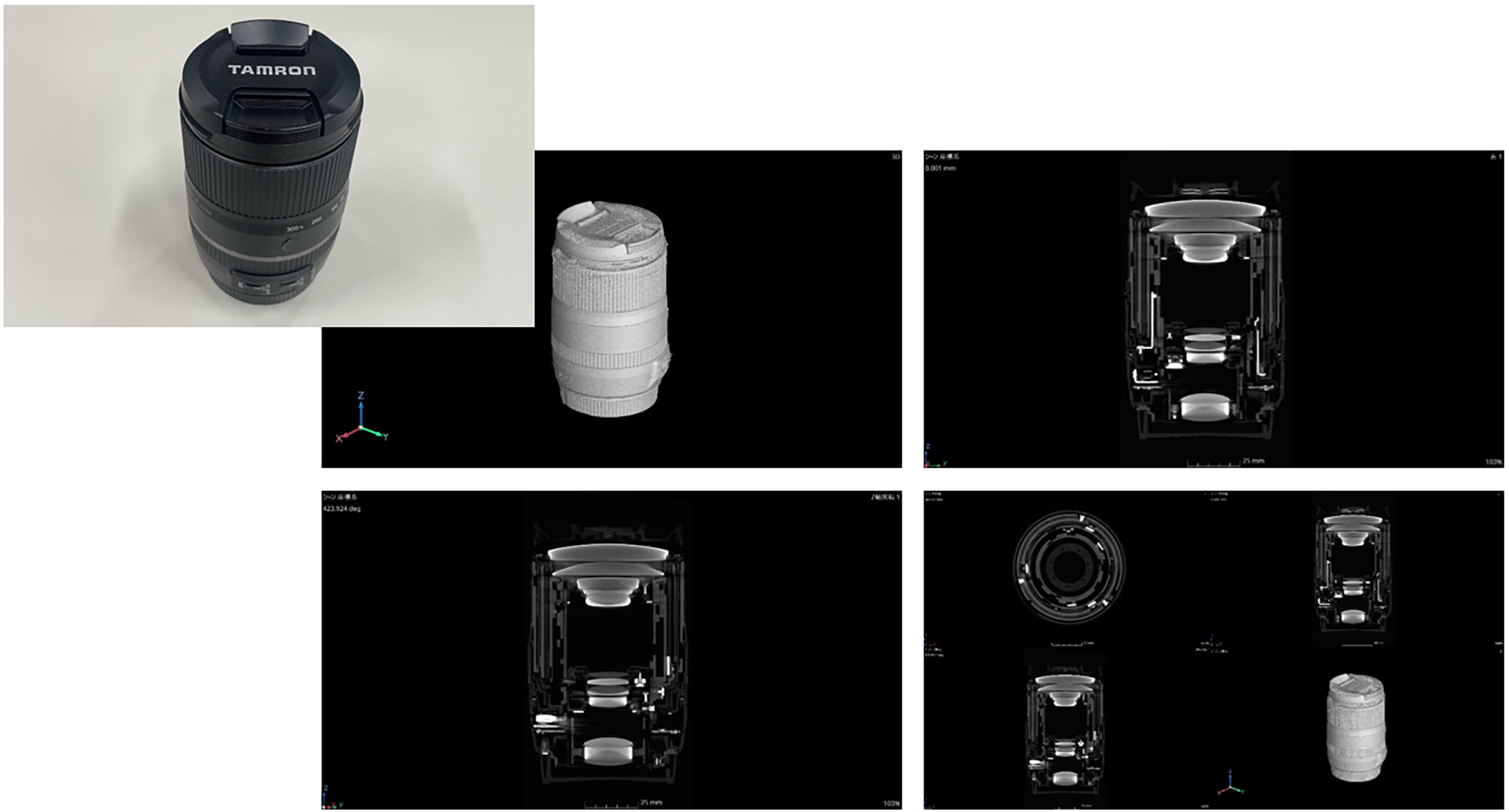 Nikons MCT225 brings CT clarity to Tamrons lens analysis.webp