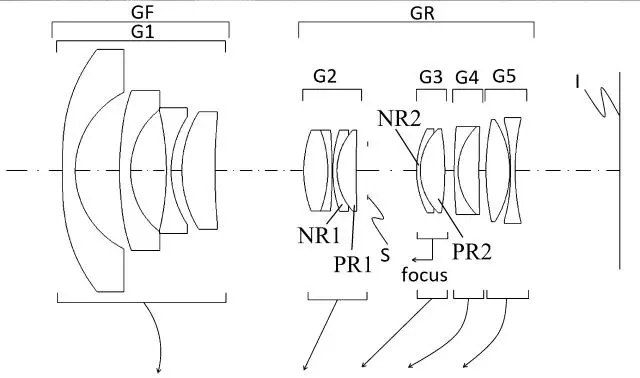 12 24mm DG DN patent.jpg