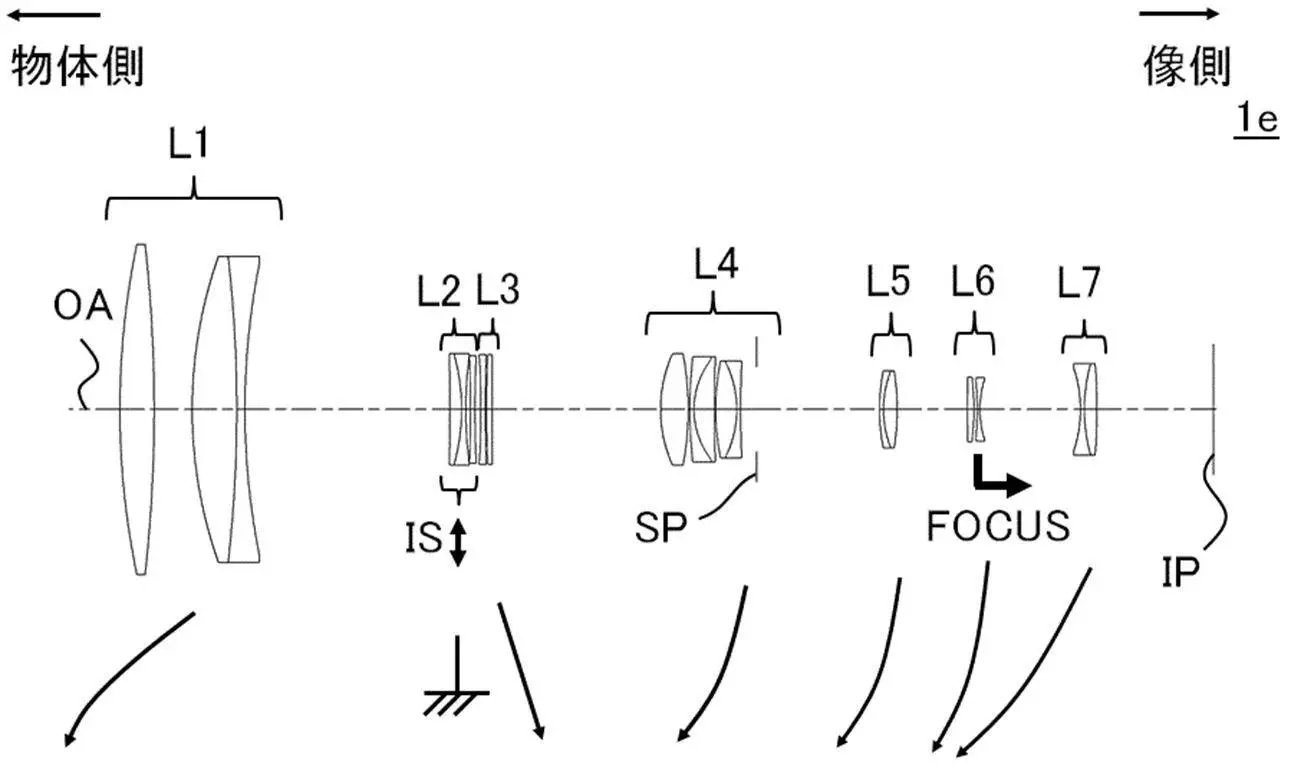 patent RF200 1000mm F6.3 9.jpg