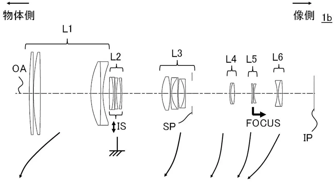 patent RF200 700mm F5.6 7.jpg