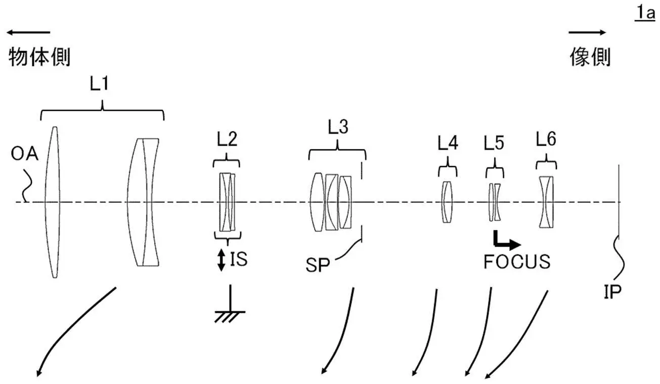 patent RF200 800mm F6.3 9.jpg