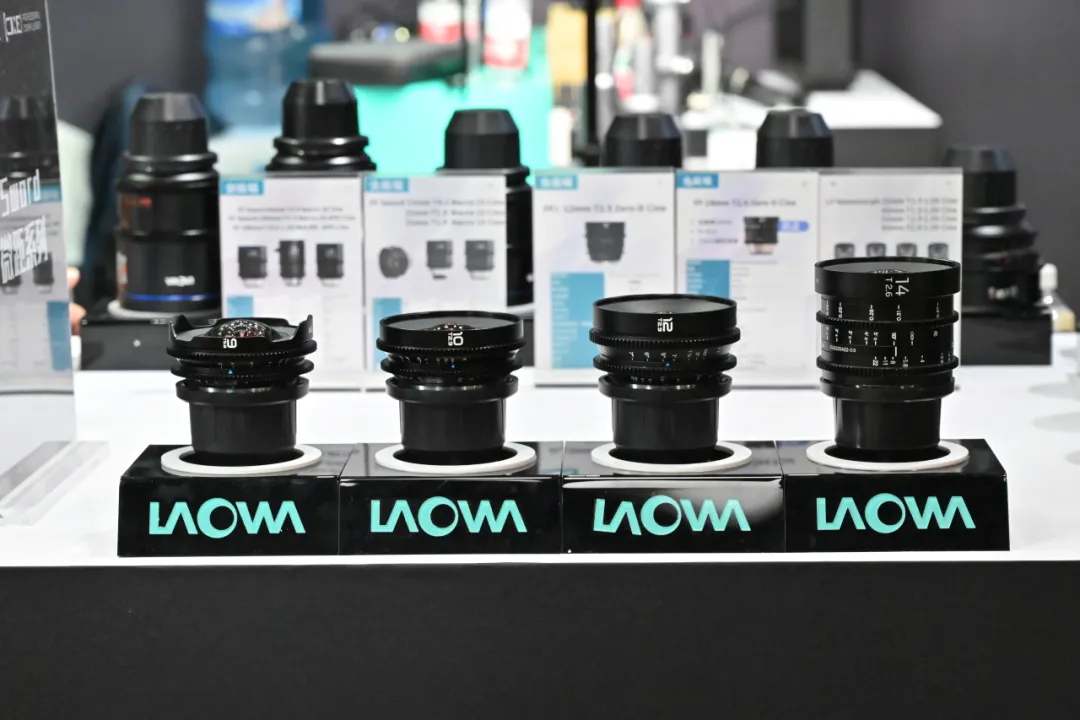 ultra wid LAOWA cine