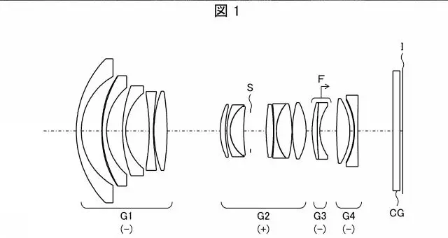 14 24mm F2.8 Di III patent.jpg